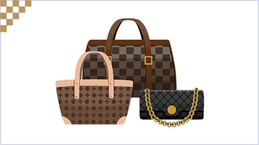 ブランドバッグ・小物
