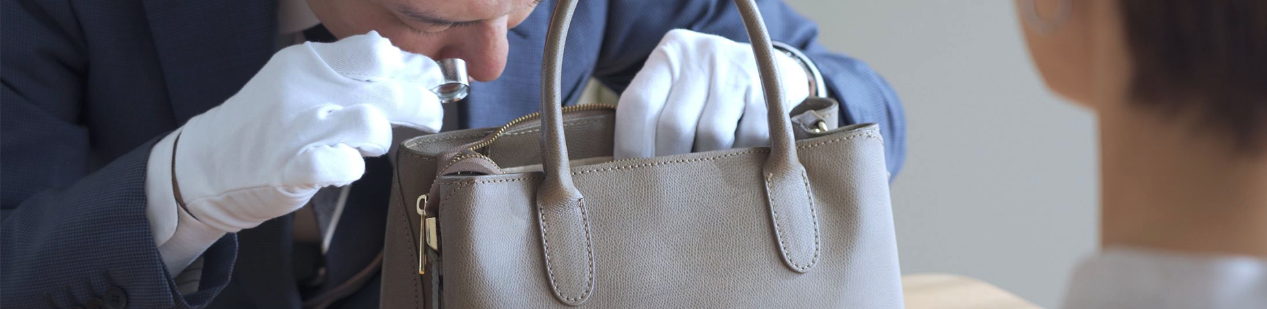 ブランド時計・ブランド品